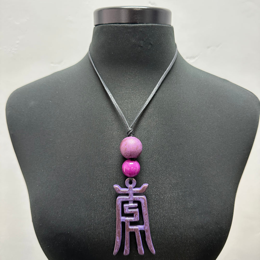 Purple Necklace